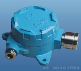 供应防火防爆工业燃气报警器 提升工厂安全的关键设备