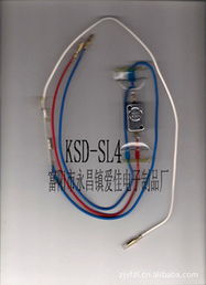 富阳市永昌镇爱佳电子制品厂传感器与仪器仪表产品目录